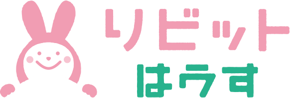 介護サービス包括型障がい者グループホーム