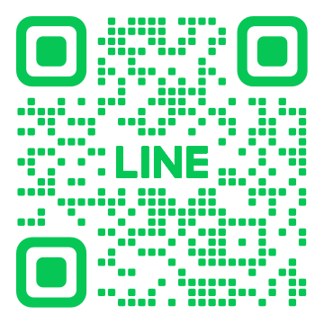 LINEで登録